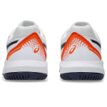 Asics Gel Dedicate 1044A077-104 White Junior Tennis Shoes