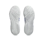 Asics Gel Dedicate 8 1041A408-106 White Mens Tennis Shoes