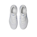 Asics Gel Dedicate 8 1041A408-106 White Mens Tennis Shoes