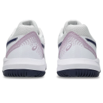 Asics Gel Dedicate 1042A237-104 White Womens Tennis Shoes