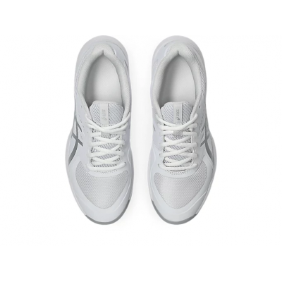 Asics Game FF 1042A281-100 White – Women's Netball Shoes