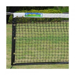 Josan 2.5ft A-grade Net