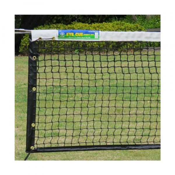 Eye-cue 2.5ft A-grade Net