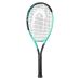 Head Boom 25" 2024 Junior Tennis Racquet