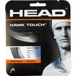 Head Hawk Touch 1.25mm Grey 12m Set