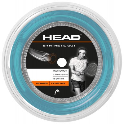 Head Synthetic Gut 1.25mm 200m Reel