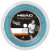 Head Synthetic Gut 1.25mm 200m Reel