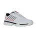 K-Swiss Hypercourt Express 2 2E Wide AC 06806-140 Mens Tennis Shoes