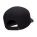 Nike Dri-Fit Advantage Club Cap FB5598-010 M/L Black