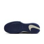 Nike Zoom Vapor Pro 3 Men's Hard Court Tennis Shoes – FZ2161-401 Psychic Blue