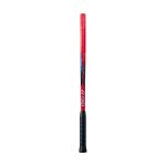 Yonex Vcore 100 2023 300g Tennis Racquet