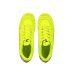 Sfida Launch Yellow/Bronze Junior Football Boots