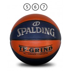 SPALDING TF GRIND BASKETBALL ORANGE/NAVY 