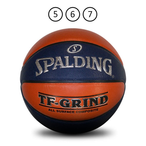 Spalding Tf Grind Basketball Orange/navy 