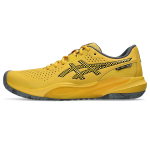 Asics Gel Challenger 15 1041A571-750 Saffron Mens Tennis Shoes Asics Gel Challenger 15 1041A571-750 Saffron Mens Tennis Shoes
