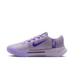 Nike Zoom Challenge 1.5 HC JA3504-001 Silver Lilac Mens Tennis Nike Zoom Challenge 1.5 HC JA3504-001 Silver Lilac Mens Tennis