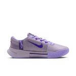 Nike Zoom Challenge 1.5 HC JA3504-001 Silver Lilac Mens Tennis Nike Zoom Challenge 1.5 HC JA3504-001 Silver Lilac Mens Tennis