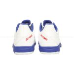 Yonex Ad Accel Wide Allcourt White Mens Tennis Shoes