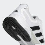 Adidas Solematch Control 2 IF9110 White Mens Tennis Shoes Adidas Solematch Control 2 IF9110 White Mens Tennis Shoes