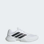 Adidas Gamecourt 3 KI3595 White Mens Tennis Shoes