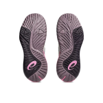 Asics Gel Resolution X Wide 1042A278-250 Soft Oat Womens Tennis Shoes Asics Gel Resolution X Wide 1042A278-250 Soft Oat Womens Tennis Shoes