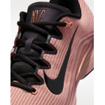 Nike Zoom Vapor 12 HC Prm IM4330-900 Metallic Red Bronze Womens Tennis Shoes