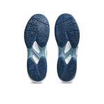 Asics Game FF Pickleball 1041A488-102 White Mens Pickleball Shoes Asics Game FF Pickleball 1041A488-102 White Mens Pickleball Shoes