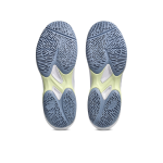 Asics Game FF Pickleball 1042A280-102 White Womens Pickleball Shoes Asics Game FF Pickleball 1042A280-102 White Womens Pickleball Shoes