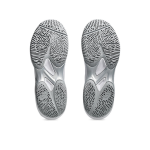 Asics Game FF 1042A281-100 White – Women's Netball Shoes