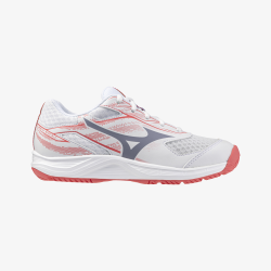 Mizuno Break Shot 5 255561 White Junior Tennis Shoe
