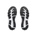 Asics Contend 8 GS 1014A259-105 White Junior Running Shoe Asics Contend 8 GS 1014A259-105 White Junior Running Shoe