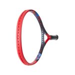 Yonex Vcore 98 2023 Tennis Racquet Yonex Vcore 98 2023 Tennis Racquet