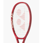Yonex Vcore 98 2026 Tennis Racquet Yonex Vcore 98 2026 Tennis Racquet