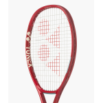 Yonex Vcore 100 2026 Tennis Racquet