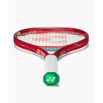 Yonex Vcore 100L 2026 Tennis Racquet
