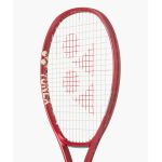 Yonex Vcore 98 Tour 2026 Tennis Racquet Yonex Vcore 98 Tour 2026 Tennis Racquet