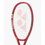 Yonex Vcore 98L 2026 Tennis Racquet
