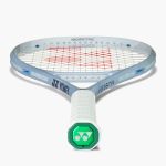 Yonex Muse 100L Tennis Racquet