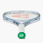 Yonex Muse 107 Tennis Racquet