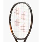 Yonex Ezone 98 Tour Espresso Brown Tennis Racquet