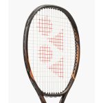 Yonex Ezone 98 Tour Espresso Brown Tennis Racquet