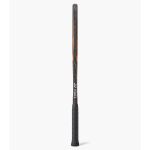 Yonex Ezone 98 Espresso Brown Tennis Racquet