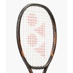 Yonex Ezone 98 Espresso Brown Tennis Racquet