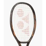 Yonex Ezone 100L Espresso Brown Tennis Racquet