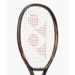 Yonex Ezone 100SL Espresso Brown Tennis Racquet