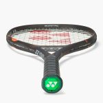 Yonex Ezone 100SL Espresso Brown Tennis Racquet
