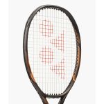 Yonex Ezone 105 Espresso Brown Tennis Racquet