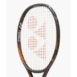 Yonex Ezone Ace Espresso Brown Tennis Racquet