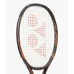 Yonex Ezone Ace Espresso Brown Tennis Racquet