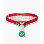 Yonex Vcore 26" 2026 Junior Tennis Racquet
